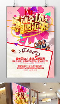 數(shù)字時代下的廣告設(shè)計與軟件開發(fā) 創(chuàng)新融合與高效工具應(yīng)用
