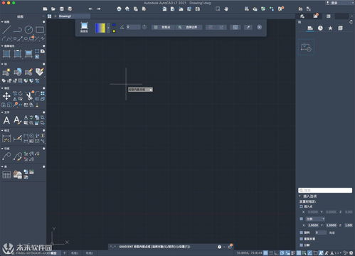 AutoCAD LT 2021 Mac中文版 為macOS Big Sur優(yōu)化的高效設計伙伴